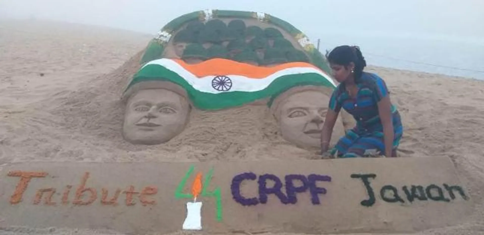 ଚନ୍ଦ୍ରଭାଗା ବେଳାଭୂମିରେ ବାଲୁକା କଳାରେ ସହିଦଙ୍କୁ ଶ୍ରଦ୍ଧାଞ୍ଜଳି