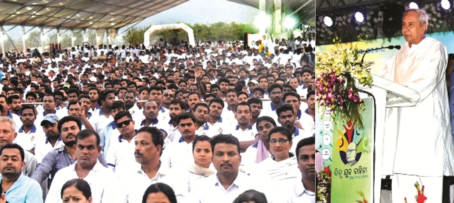 ‘କାଳିଆ’ ଯୋଜନା ଟଙ୍କା ଫେରାଇବାକୁ ପଡ଼ିବ ନାହିଁ