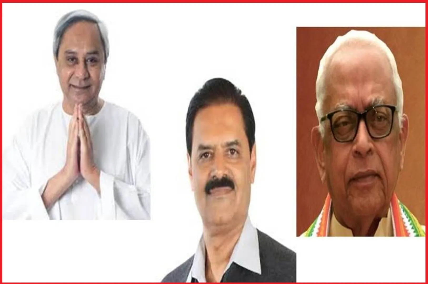 ଦ୍ୱିତୀୟ ପର୍ଯ୍ୟାୟ ନିର୍ବାଚନ ଲାଗି ପ୍ରାର୍ଥୀପତ୍ର ଦାଖଲ ଶେଷ : ନିର୍ବାଚନ ମଇଦାନରେ ନବୀନ, ନରସିଂହ ଓ କନକଙ୍କ ସମେତ ବହୁ ଛାମୁଆ ନେତା