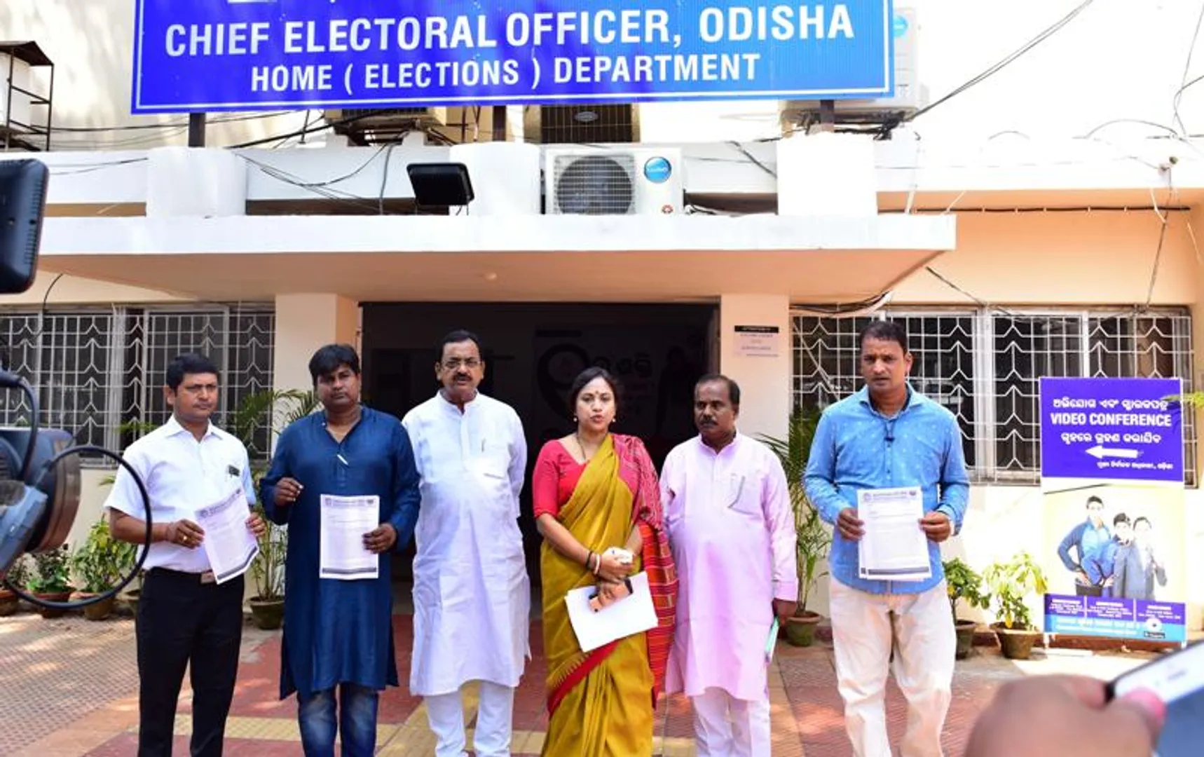 ମୁଖ୍ୟ ନିର୍ବାଚନ ଅଧିକାରୀ ବିଜେଡିର ଏଜେଂଟ ଭଳି କାମ କରୁଛନ୍ତି: ବିଜେପି