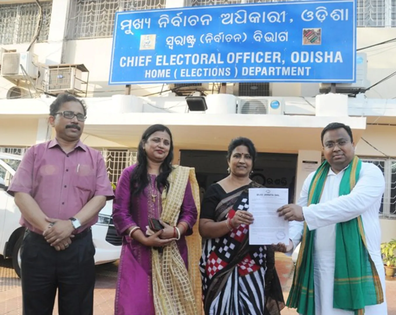 କଂଗ୍ରେସ ଓ ବିଜେପି ବିରୋଧରେ ବିଜେଡିର ଅଭିଯୋଗ