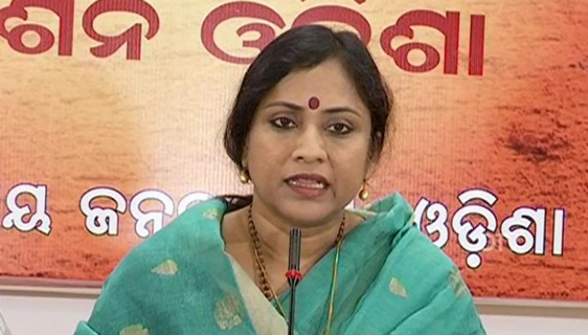 ସିଇଓଙ୍କ କାନ୍ଧରେ ବନ୍ଧୁକ ରଖିଛନ୍ତି ମୁଖ୍ୟମନ୍ତ୍ରୀ: ବିଜେପି