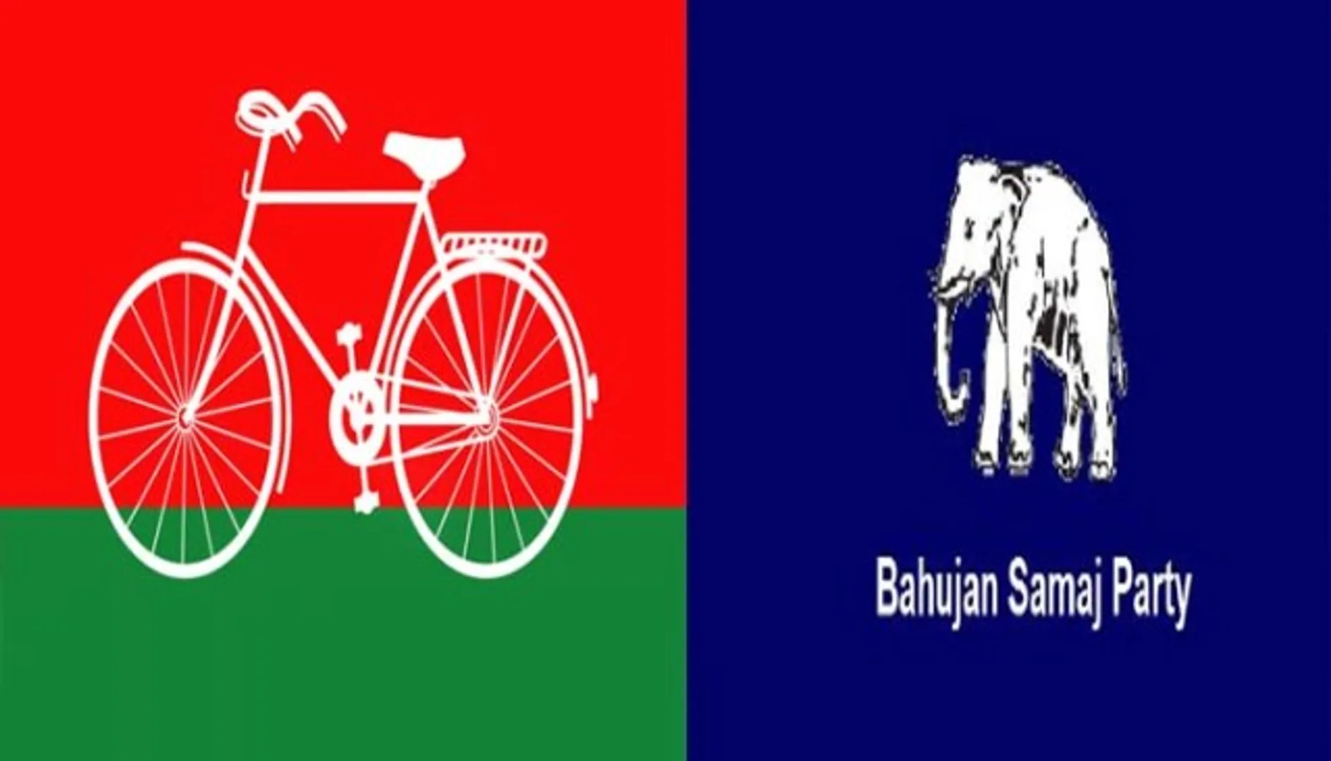 ୟୁପିରେ ଏସ୍‌ପି-ବିଏସପି ମେଣ୍ଟକୁ ଶକ୍ତ ଝଟ୍‌କା : ୧୫ ବିଏସ୍‌ପି ନେତା ବିଜେପି‌ରେ