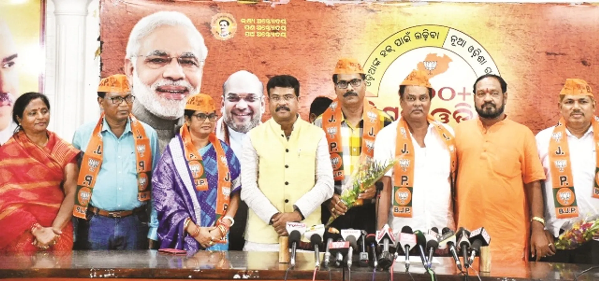 ବିଜେପିରେ ବି ମିଶିଲେ ପୂର୍ବତନ ବିଧାୟକ