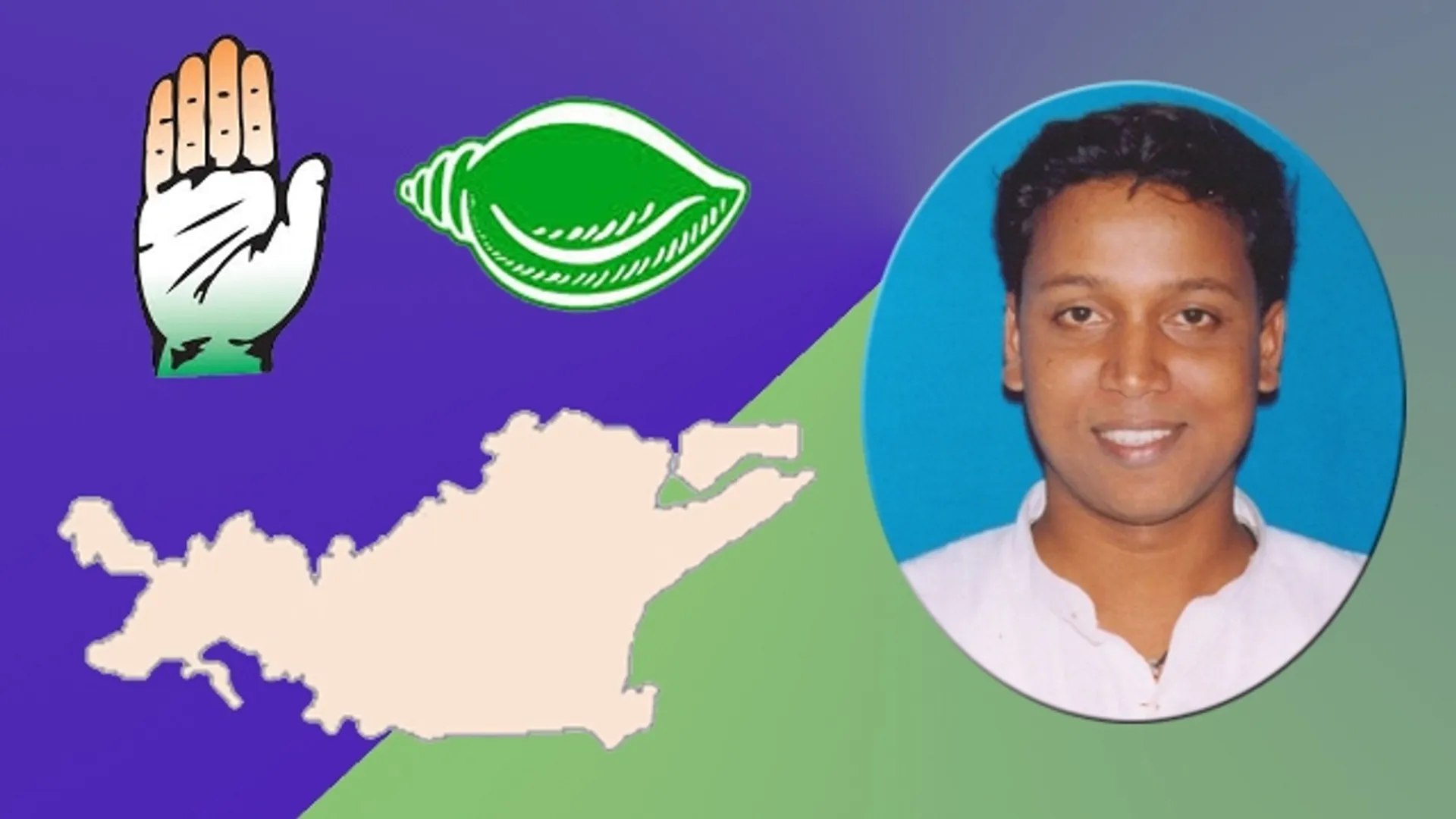 ପଟ୍ଟାମୁଣ୍ଡାଇ ନିର୍ବାଚନ ମଣ୍ଡଳୀ : ପ୍ରାର୍ଥୀ ଚୟନ ଉପରେ ସମସ୍ତଙ୍କ ନଜର