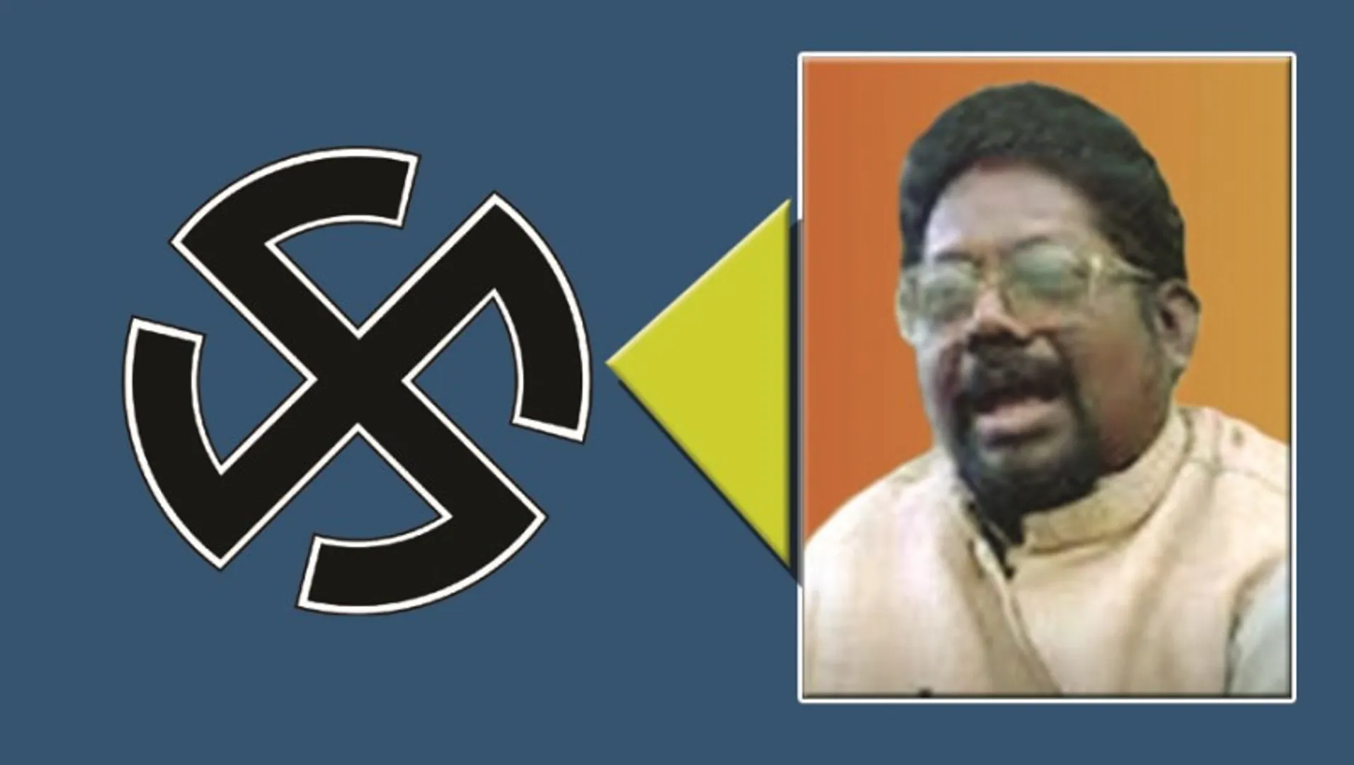 ଡର୍ କୋ ଭଗାଓ ଭାଗେ