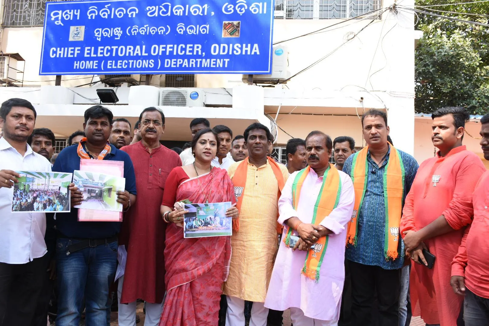 ଅନନ୍ତ ନାରାୟଣ ଜେନାଙ୍କ ପ୍ରାର୍ଥୀତ୍ୱକୁ ‘ଅଫିସ ଅଫ ପ୍ରଫିଟ ନିୟମ’ ଅନୁସାରେ ଖାରଜ କରିବାକୁ ଦାବି ଜଣାଇଲା ବିଜେପି