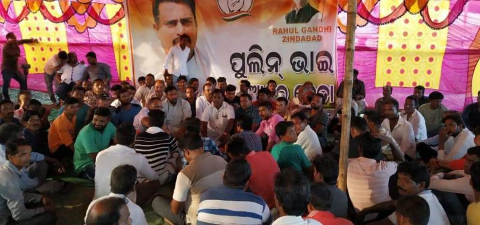 ଯାଜପୁର କଂଗ୍ରେସ ରାଜନୀତି ଗୋଳିଆ, ସନ୍ତୋଷଙ୍କ ପ୍ରାର୍ଥୀତ୍ୱକୁ ବିରୋଧ