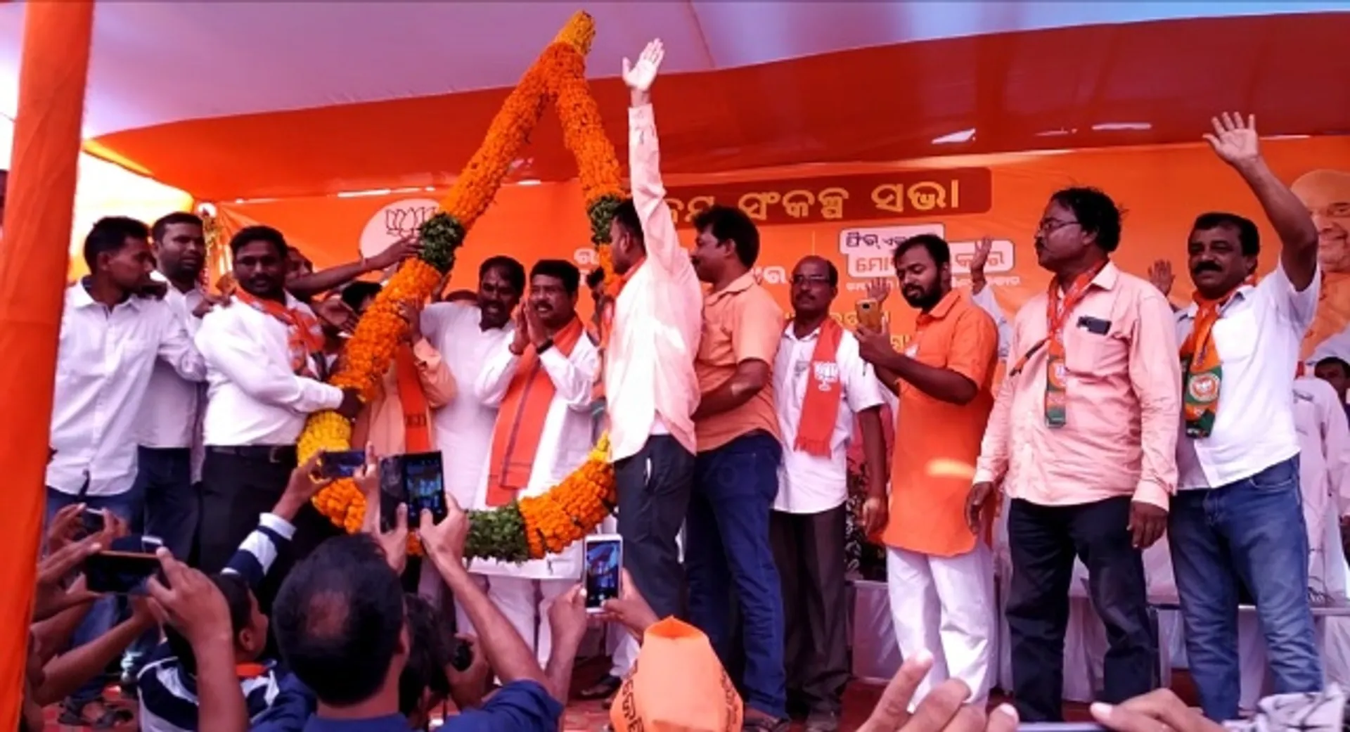 ଅର୍ଥ ଖର୍ଚ କରିପାରୁନି ବିଜେଡି ସରକାର: ଧର୍ମେନ୍ଦ୍ର