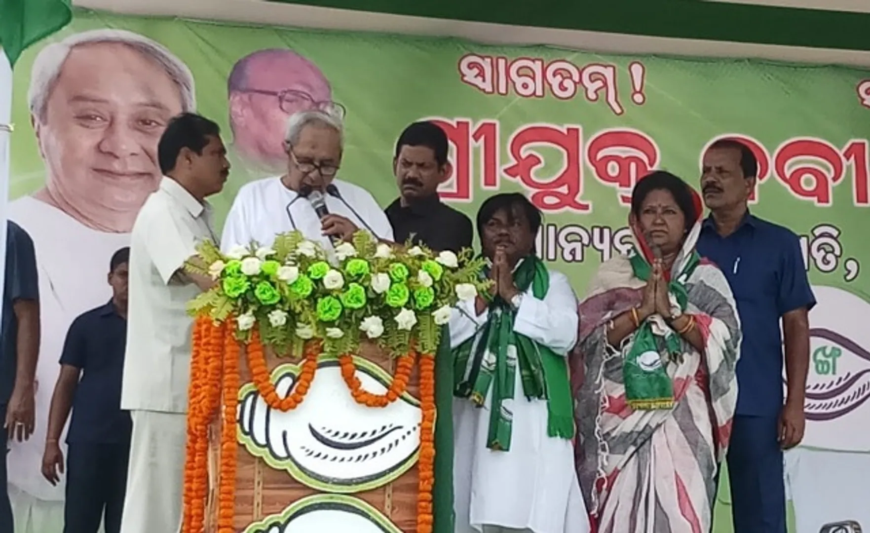ଜଗତସିଂହପୁର, ନିଆଳିରେ ନବୀନଙ୍କ କଡ଼ା ସମାେଲାଚନା : ସାରା ଦେଶରେ ବିଜେପି ଦୁର୍ଗ ଭୁଶୁଡ଼ିଲାଣି