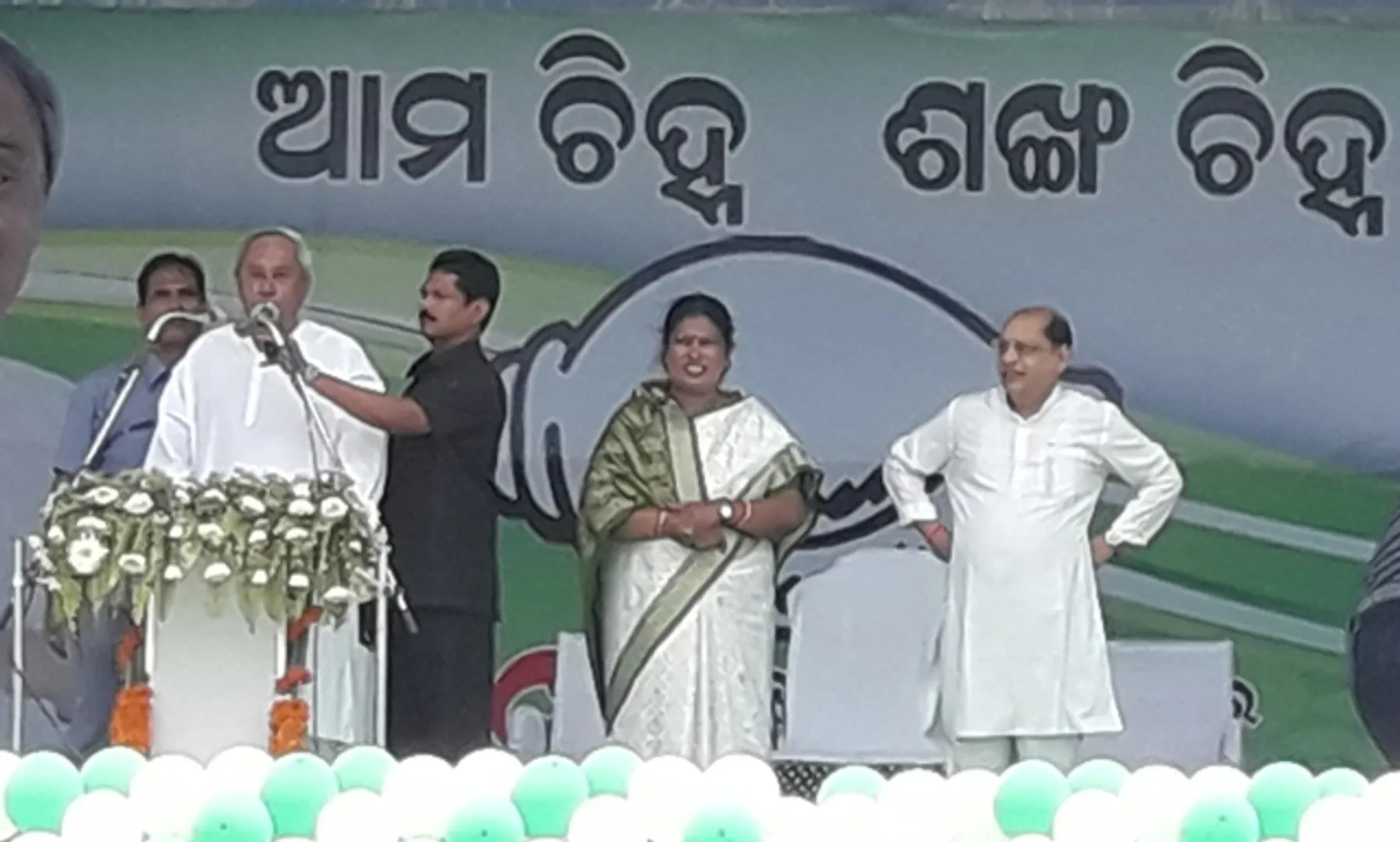 ବିଜେପିକୁ ନବୀନଙ୍କ ସିଧା ଟାର୍ଗେଟ : କହିଲେ ଚାଷୀ ଓ ଭାଷା ମାମଲାରେ କେନ୍ଦ୍ର ଧୋକା ଦେଇଛି