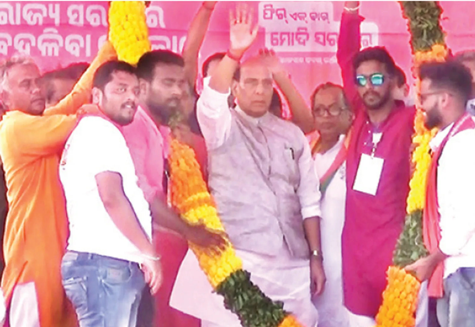 ମୋଦୀ ସରକାର ହାତରେ ଦେଶ ସୁରକ୍ଷିତ: ରାଜନାଥ