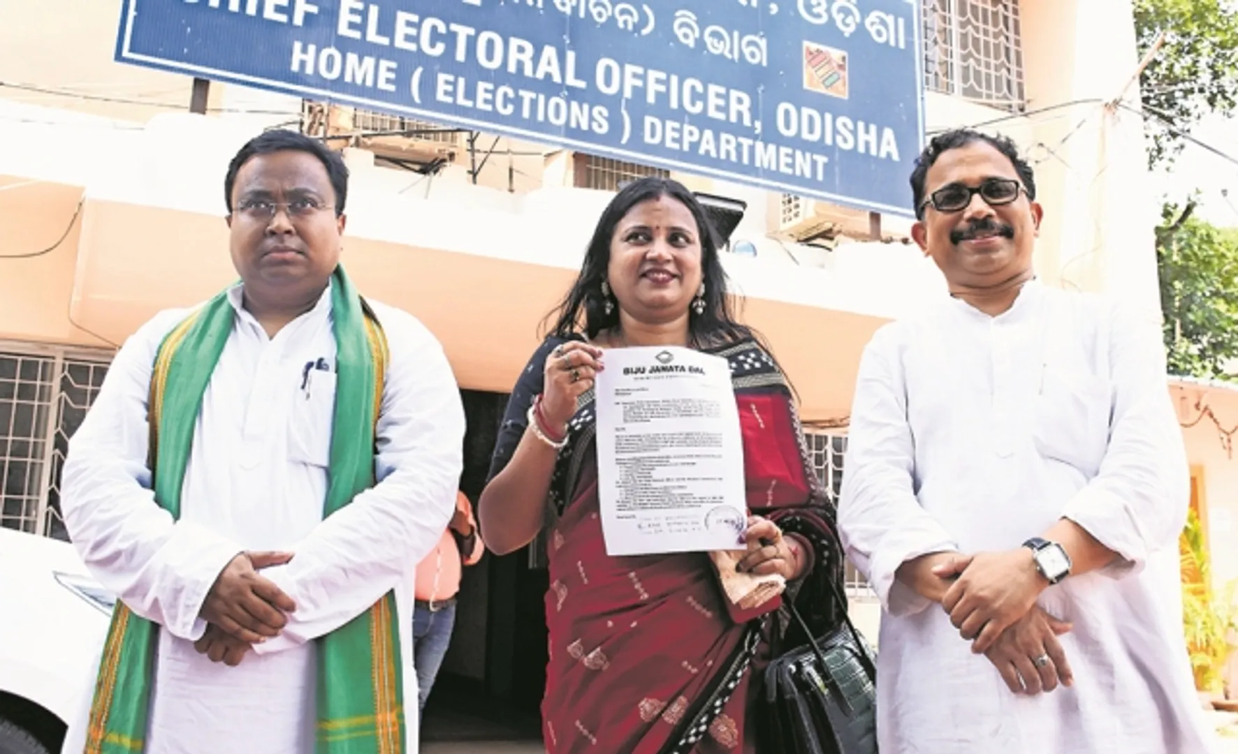 ସିଇଓଙ୍କ ନିକଟରେ ବିଜେଡିର ଦାବି : ୧୭୭ଟି ସମ୍ବେଦନଶୀଳ ବୁଥରେ ସିସିଟିଭି ଓ ଅତିରିକ୍ତ ସୁରକ୍ଷା ବଳ ମୁତୟନ କରାଯାଉ