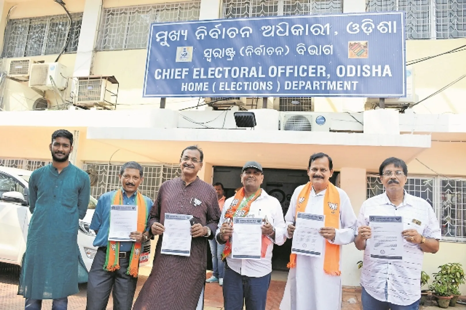 କେନ୍ଦ୍ରାପଡ଼ାରୁ ତୁରନ୍ତ ବିଜେଡି ମନ୍ତ୍ରୀ, ବିଧାୟକଙ୍କୁ ବାହାର କରାଯାଉ : ବିଜେପି