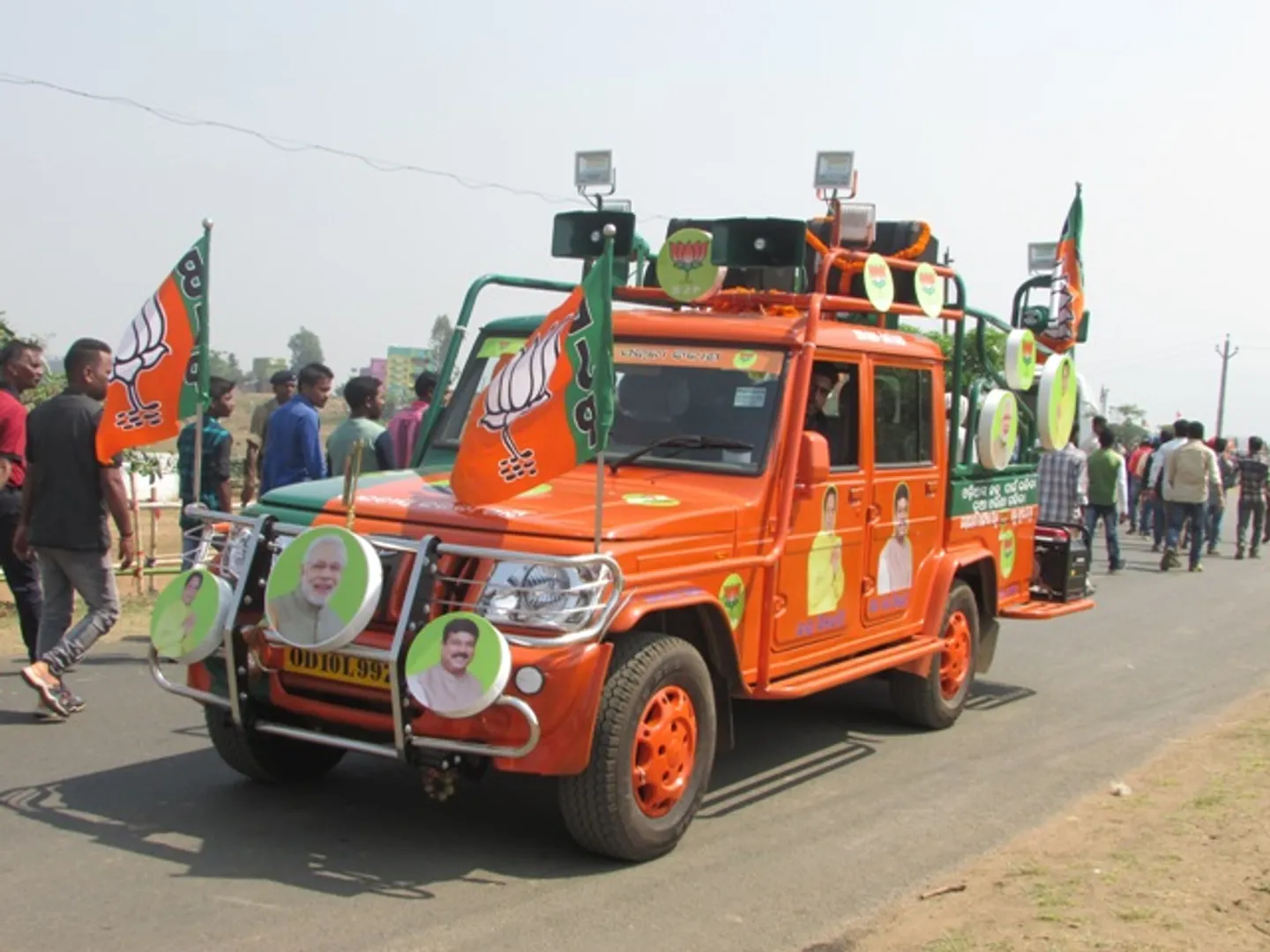 ଗୀତରେ, ଗୀତରେ ପ୍ରଚାର