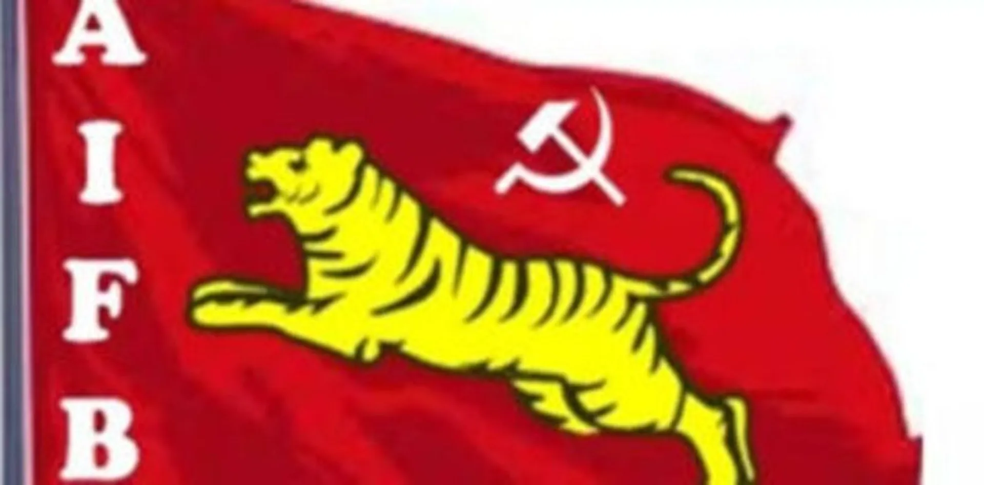ଫରୱାର୍ଡ ବ୍ଲକ୍‌ର ନିର୍ବାଚନୀ ଇସ୍ତାହାର ଉନ୍ମୋଚିତ