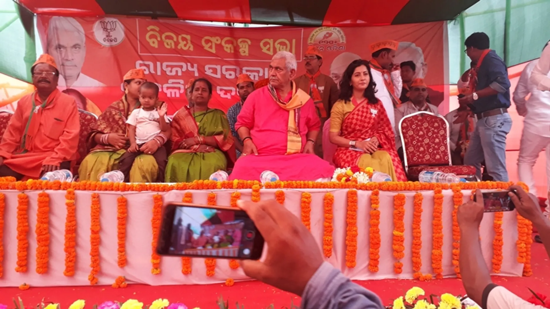 ଖଲ୍ଲିକୋଟରେ କେନ୍ଦ୍ରମନ୍ତ୍ରୀଙ୍କ ପ୍ରଚାର