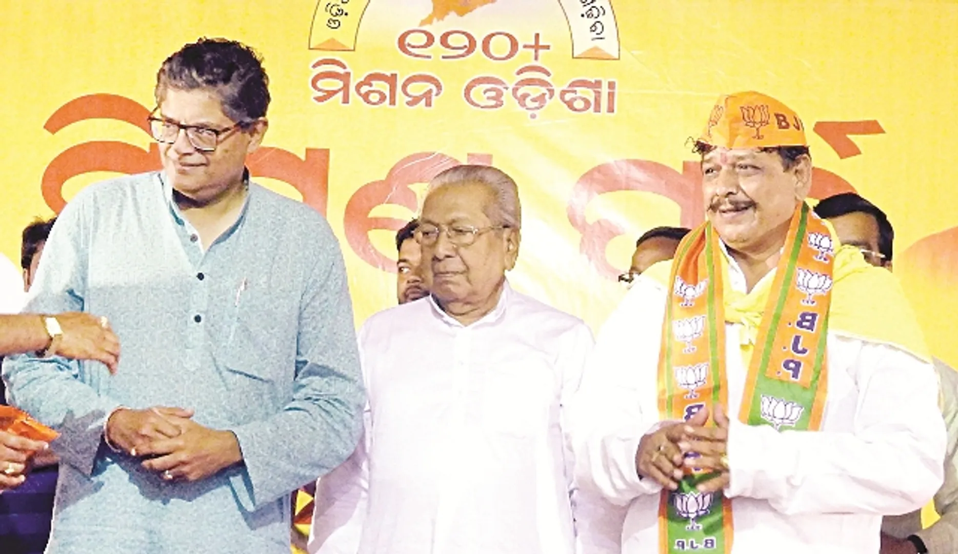 ବିଜେପିରେ ସାମିଲ୍‌ ହେଲେ ଜୟନ୍ତ, ସଞ୍ଜୀବ, କୁମାରୀ ମୁର୍ମୁ