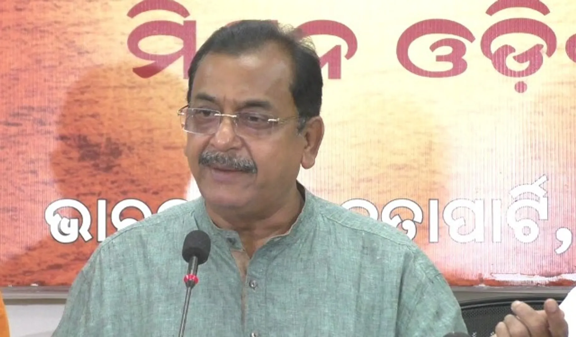 ଉଚ୍ଚଶିକ୍ଷା ଓ ସ୍କୁଲ ଶିକ୍ଷା କ୍ଷେତ୍ରରେ ବିଫଳତାକୁ ନେଇ ମୁଖ୍ୟମନ୍ତ୍ରୀଙ୍କୁ ଘେରିଲା ବିଜେପି