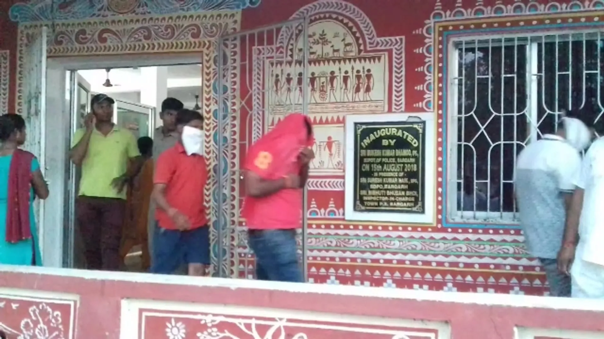 ମହିଳାଙ୍କ ଅଶ୍ଳୀଳ ଭିଡିଓ ଭାଇରାଲ, ୭ ଗିରଫ