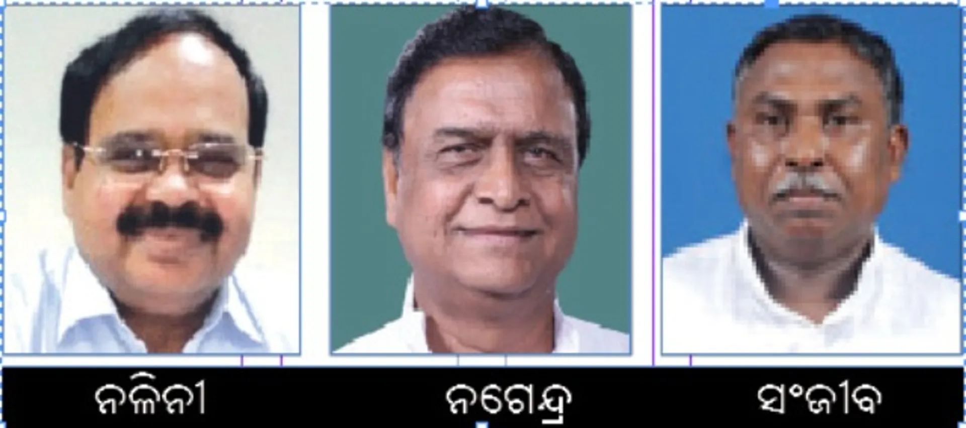 କ’ଣ ହେବ ଏ‌ମାନଙ୍କ ଭବି‌ଷ୍ୟତ?