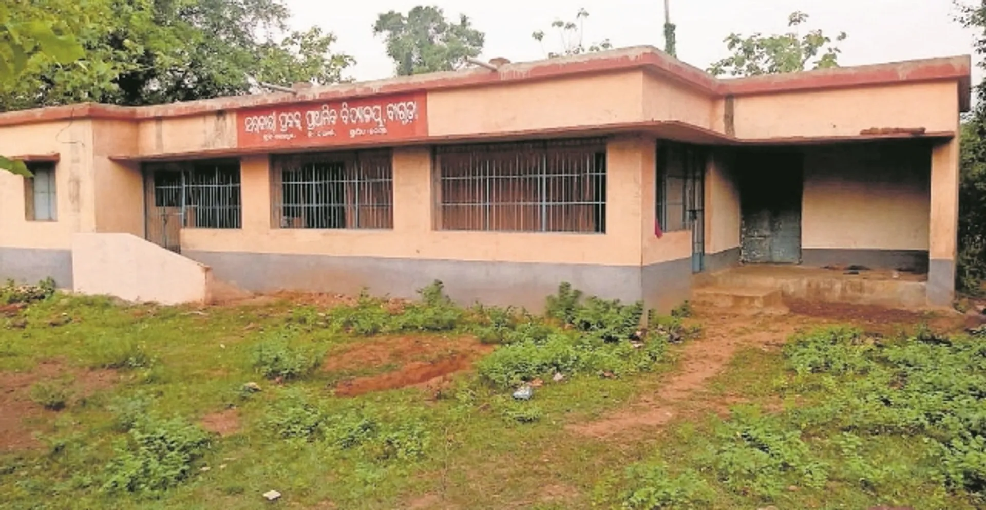 ୨ ବିଦ୍ୟାର୍ଥୀ ୨ ଶିକ୍ଷକ : ବନ୍ଦ ହେବ ୭ଟି ସ୍କୁଲ