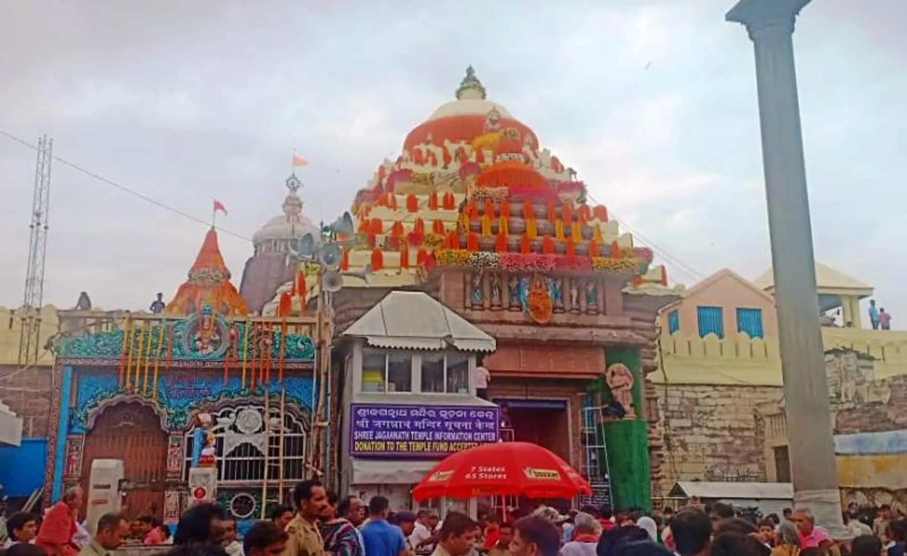 ଦିନକ ପରେ ରଥଯାତ୍ରା, ସଜେଇ ହୋଇଛି ଶ୍ରୀମନ୍ଦିର।