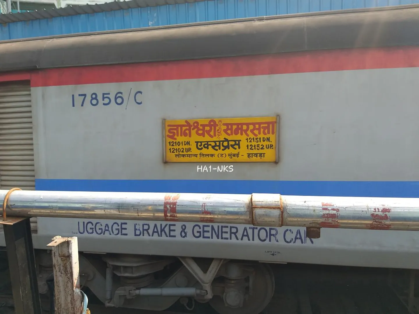 ‘ଜ୍ଞାନେଶ୍ୱରୀ ଏକ୍ସପ୍ରେସ’ରୁ ୪ କୋଟି ଟଙ୍କାର ସୁନା ବିସ୍କୁଟ ଜବତ, ୨ ଅଟକ