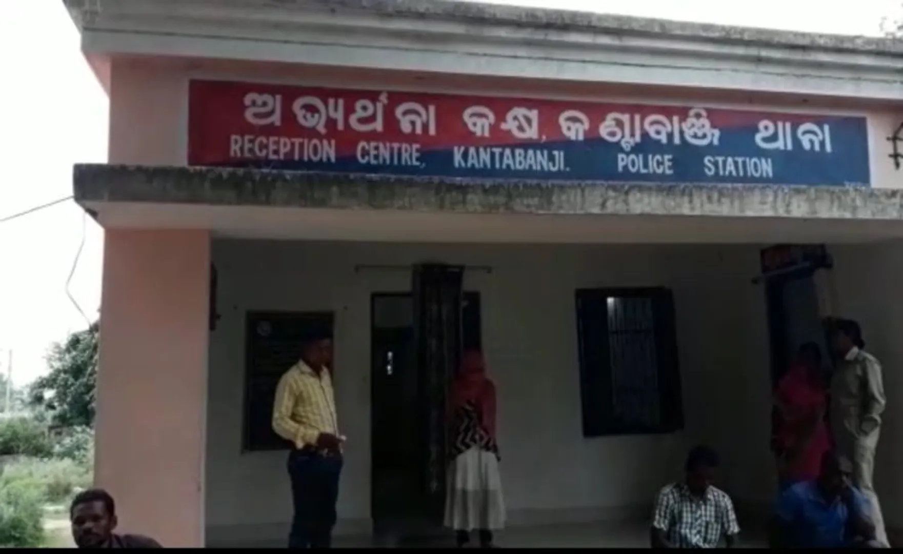 ବଲାଙ୍ଗୀର ଜିଲ୍ଲା କଣ୍ଟାବାଞ୍ଜି ଓ ତୁରେଇକେଲା ଥାନାରେ ୧୮ ଦାଦନ ଦଲାଲ ଅଟକ