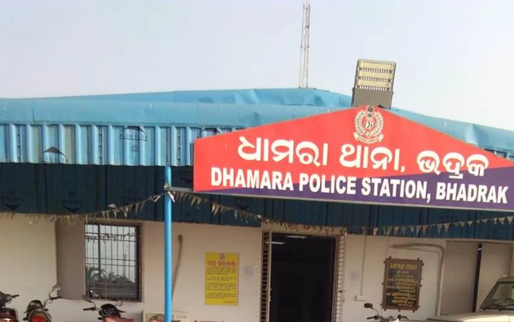 ଜାମିନରେ ଆସି ପୁଣି ନାବାଳିକାଙ୍କୁ ଦୁଷ୍କର୍ମ ଉଦ୍ୟମ କରି ଦୁଇ ଅଭିଯୁକ୍ତ ଫେରାର