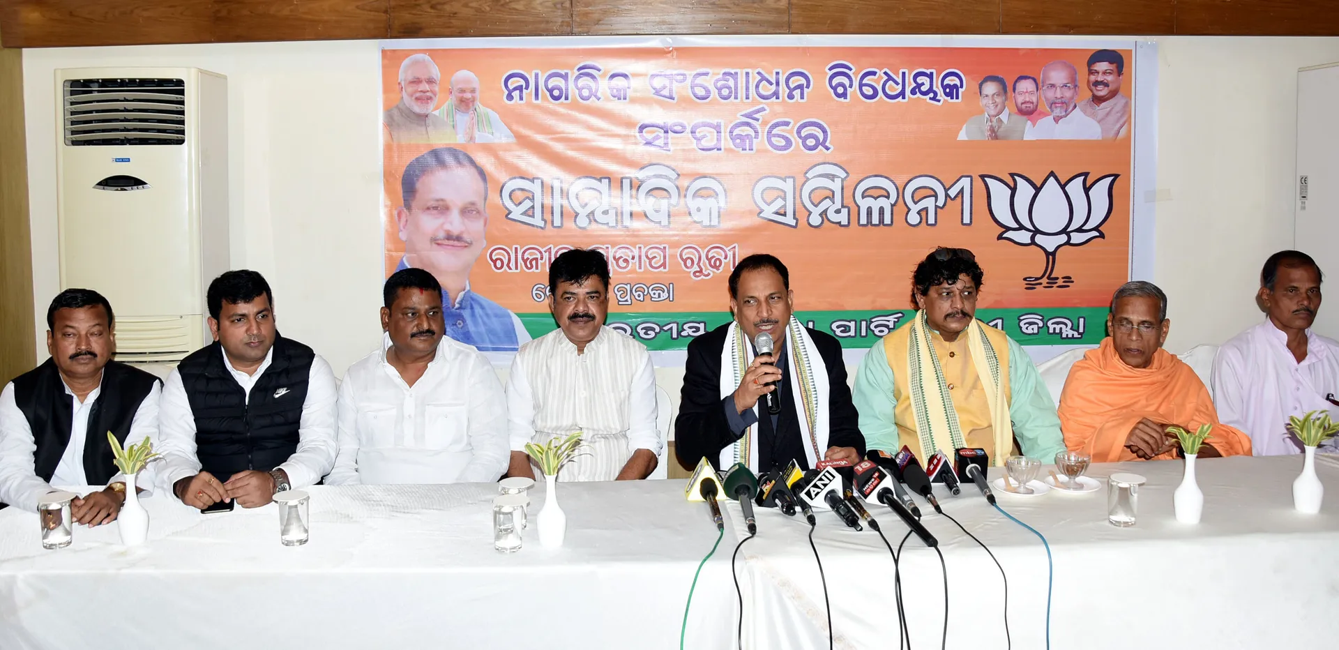 ନାଗରିକତା ଆଇନକୁ ବିରୋଧ କଂଗ୍ରେସର ଦୋମୁହାଁ ନୀତି: ରାଜୀବ ରୁଡୀ