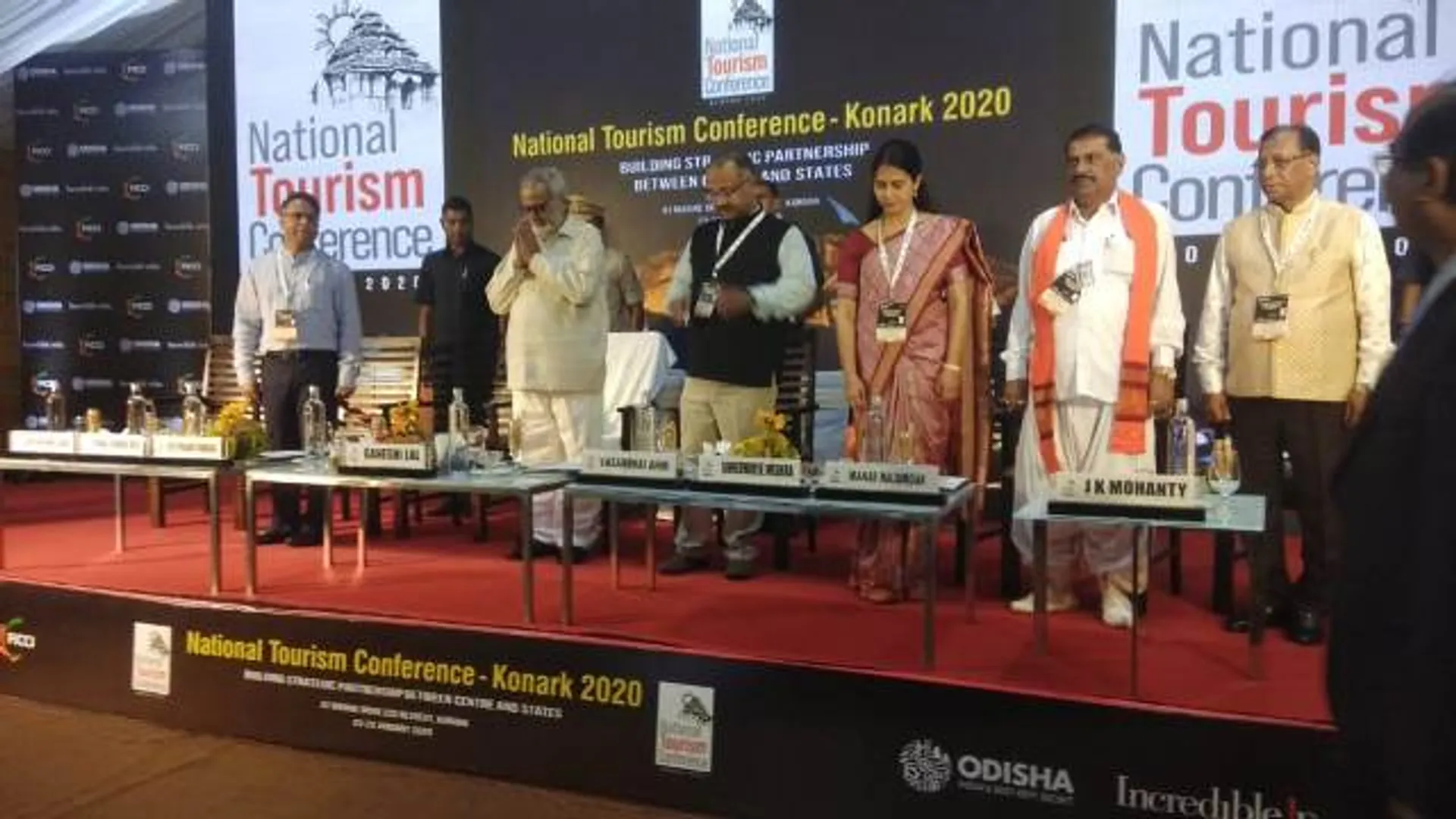 ସର୍ବଭାରତୀୟ ପର୍ଯ୍ୟଟନ ସମ୍ମିଳନୀ ଉଦ୍‌ଘାଟିତ : ପର୍ଯ୍ୟଟନରେ ଓଡ଼ିଶା ସ୍ୱତନ୍ତ୍ର ସ୍ଥାନ ଅଧିକାର କରିପାରିବ - ଗୁଜରାଟ ମନ୍ତ୍ରୀ