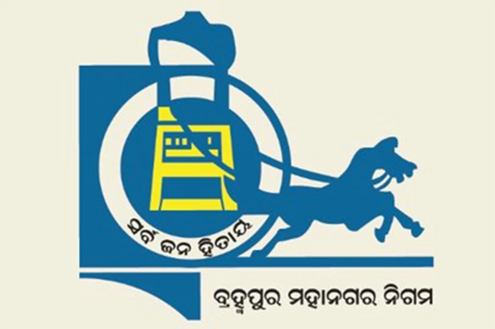 ଘରୋଇ ବ୍ୟାଙ୍କରେ ବିଏମ୍‌ସିର ସି˚ହଭାଗ ଜମା: ସୁଧକୁ ଅଗ୍ରାଧିକାର, ସୁରକ୍ଷାକୁ ଅଣଦେଖା