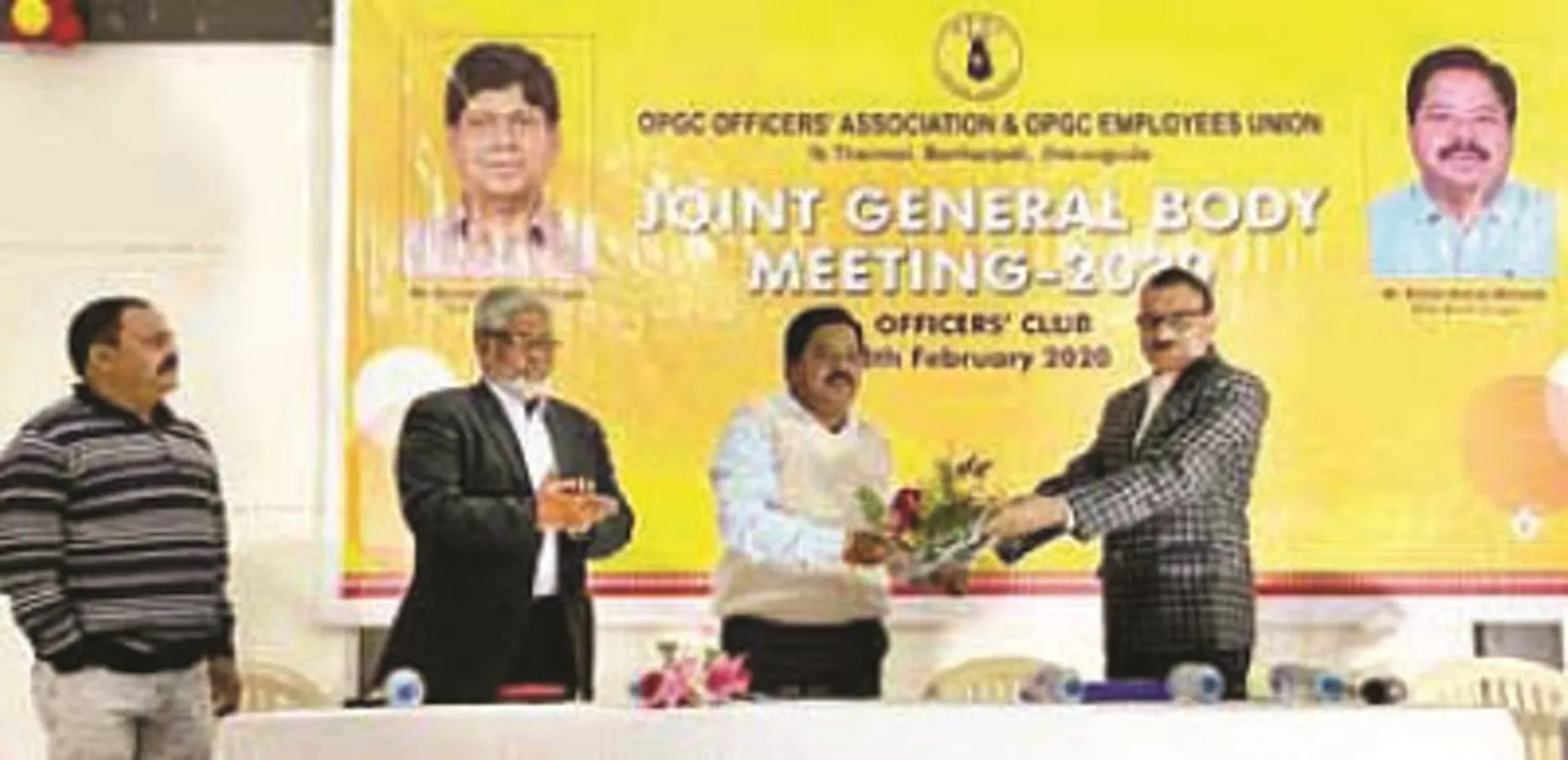 ଓପିଜିସି ଅଫିସର ଓ କର୍ମଚାରୀ ୟୁନିୟନର ସାଧାରଣ ପରି‌ଷଦ ବୈଠକ : ‘କର୍ମଚାରୀଙ୍କ ସମସ୍ୟା ମୁଖ୍ୟମନ୍ତ୍ରୀଙ୍କ ଦୃଷ୍ଟିକୁ ଆଣାଯିବ’