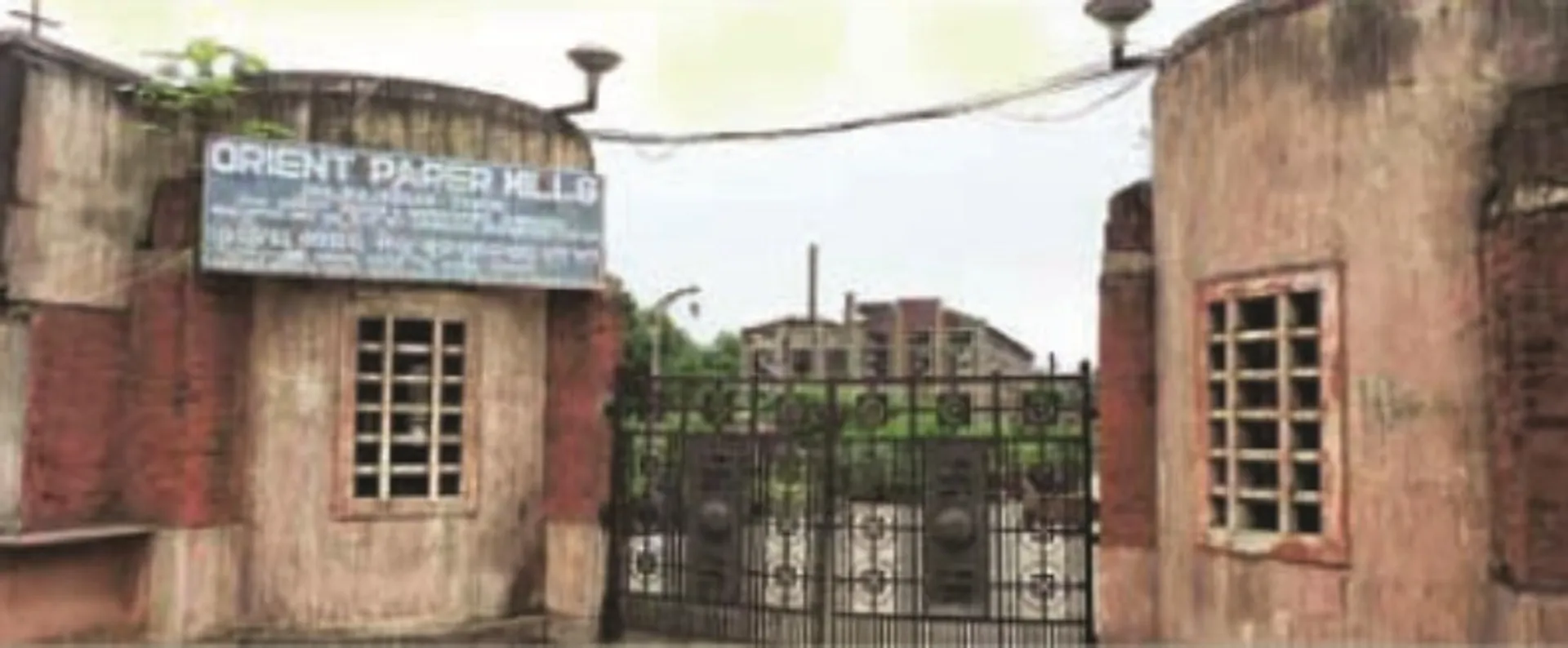 ୨୧ ବର୍ଷ ହେଲା ବନ୍ଦ ପଡ଼ିଛି ଓରିଏଣ୍ଟ ପେପର ମିଲ୍ : ଏବେ ବି ଲୋକଙ୍କ ବିଶ୍ୱାସ ଚିମିନିରୁ ଧୂଆଁ ବାହାରିବ!