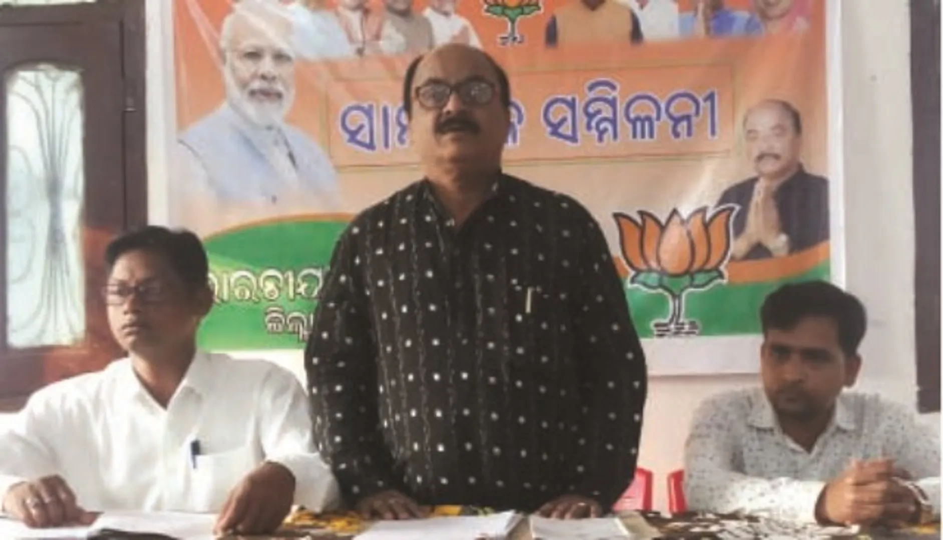 ମିଥ୍ୟା ଜାତି ପ୍ରମାଣପତ୍ର ଦେବା ଘଟଣା : ମନ୍ତ୍ରୀ ନିରଞ୍ଜନଙ୍କ ବିରୋଧରେ ମାମଲା ପାଇଁ ଦାବି କଲା ବିଜେପି