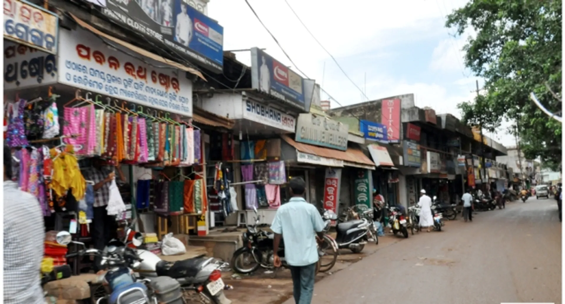 କରୋନା ସଂକ୍ରମଣକୁ ଦୃଷ୍ଟିରେ ରଖି ଖୋର୍ଦ୍ଧାରେ ସଂଧ୍ୟା ୬ରୁ ସକାଳ ୬ଟା ପର୍ଯ୍ୟନ୍ତ ସମସ୍ତ ଦୋକାନ ବଜାର ବନ୍ଦ ନିର୍ଦ୍ଦେଶ