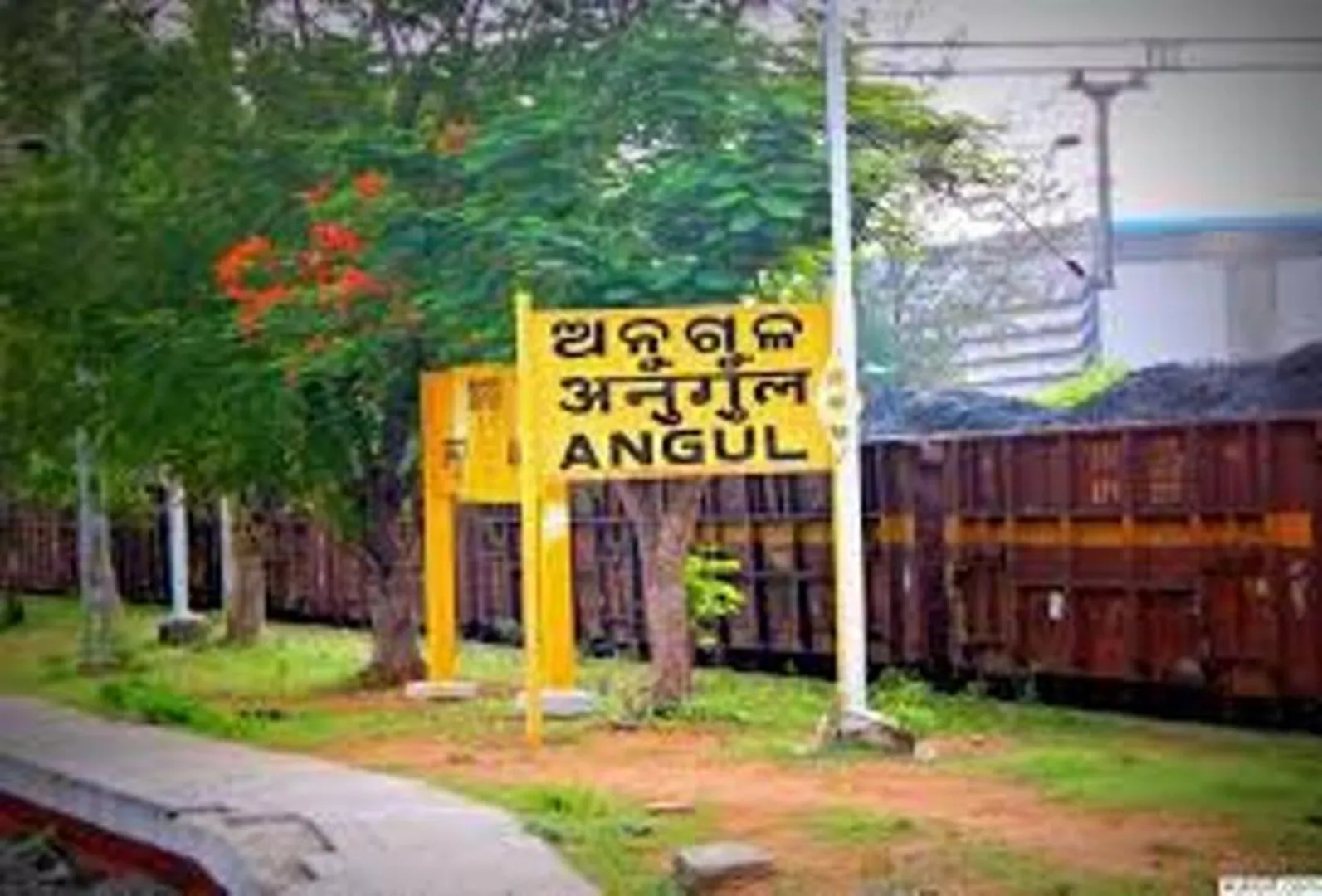 ଗଞ୍ଜାମ ଓ ଯାଜପୁର ଜିଲ୍ଲାର ଲୋକଙ୍କୁ ଅନୁଗୁଳ ମନା, ନିର୍ଦେଶନାମା ଜାରି କଲେ ଜିଲ୍ଲାପାଳ