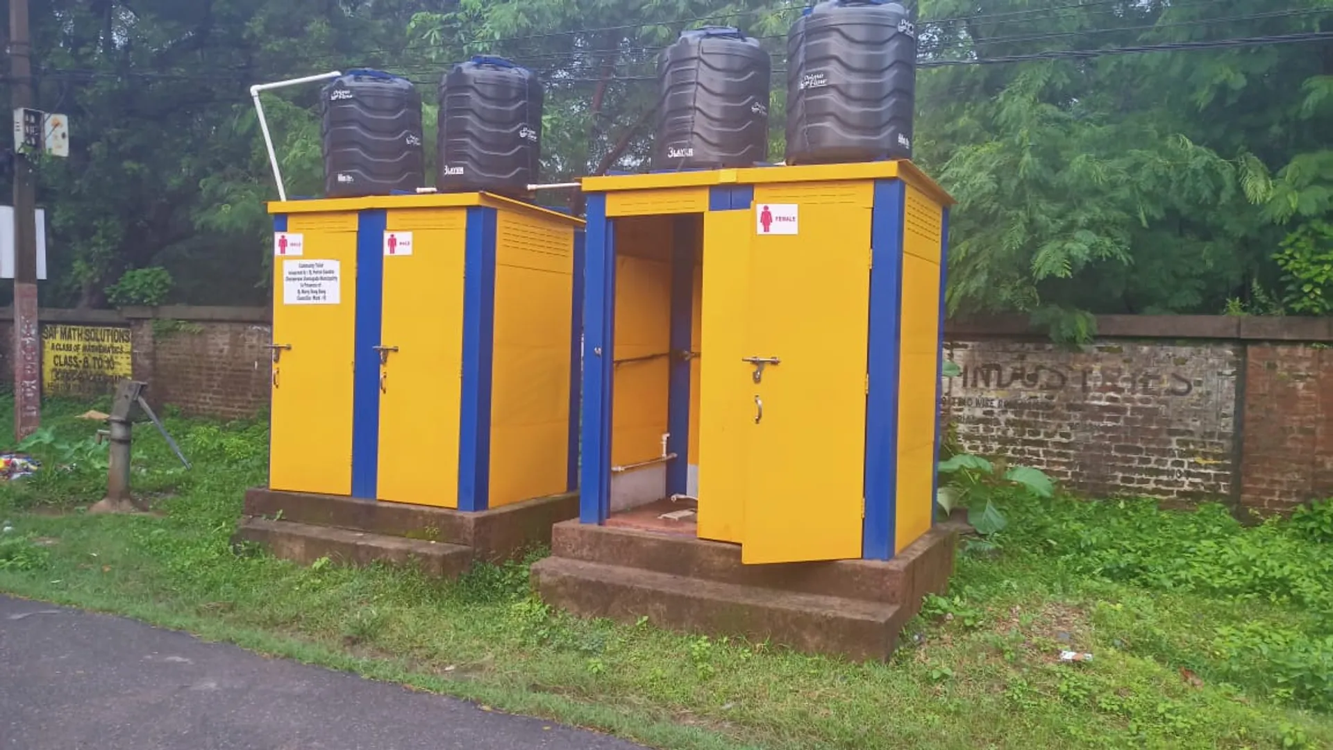 ହାଇବ୍ରିଡ୍‌ ପାଇଖାନା ନିର୍ମାଣ କରି ଲକ୍ଷାଧିକ ଟଙ୍କା ବରବାଦ୍‌