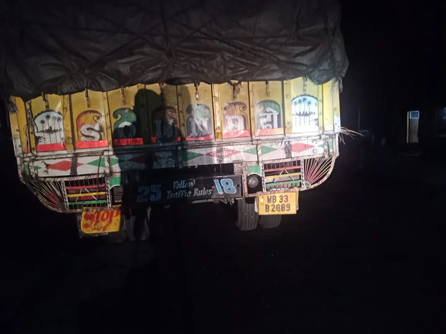 ବୌଦ୍ଧ: ଚାରିଛକରେ ଅଟୋ ଓ ଟ୍ରକ ଧକ୍କା, ଜଣେ ମୃତ