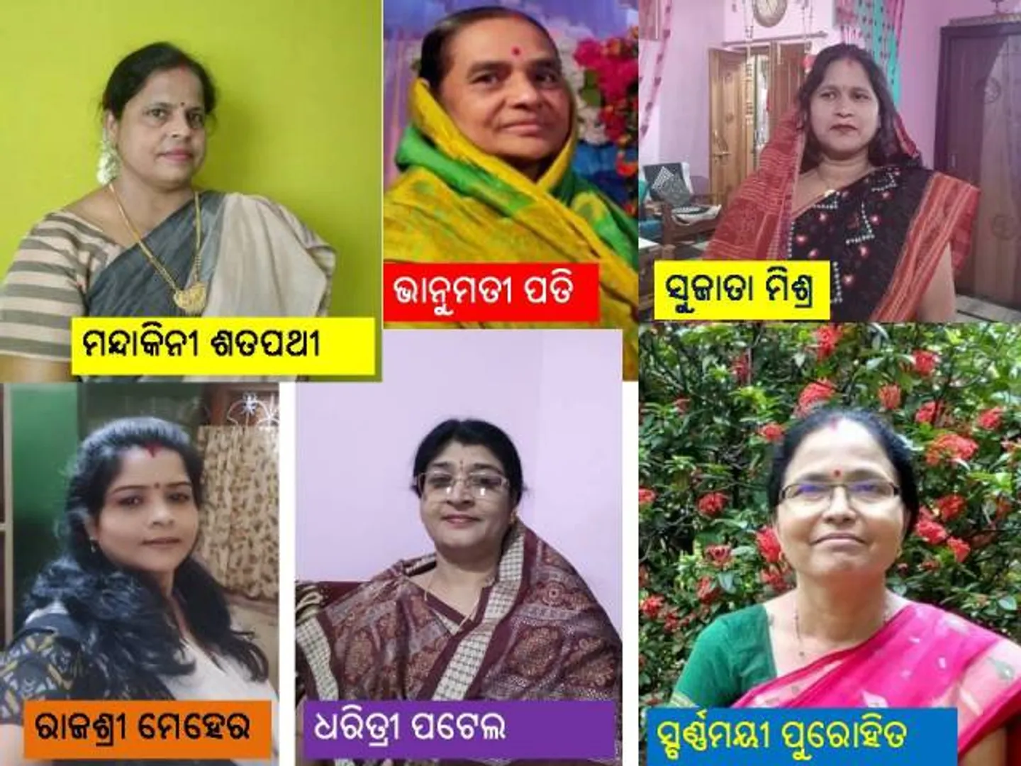 କଟକଣା ବେଳେ ପୁଅଜିଉନ୍ତିଆ ପାଳନକୁ ନେଇ ମାଙ୍କ ମନରେ ଦ୍ବନ୍ଦ 