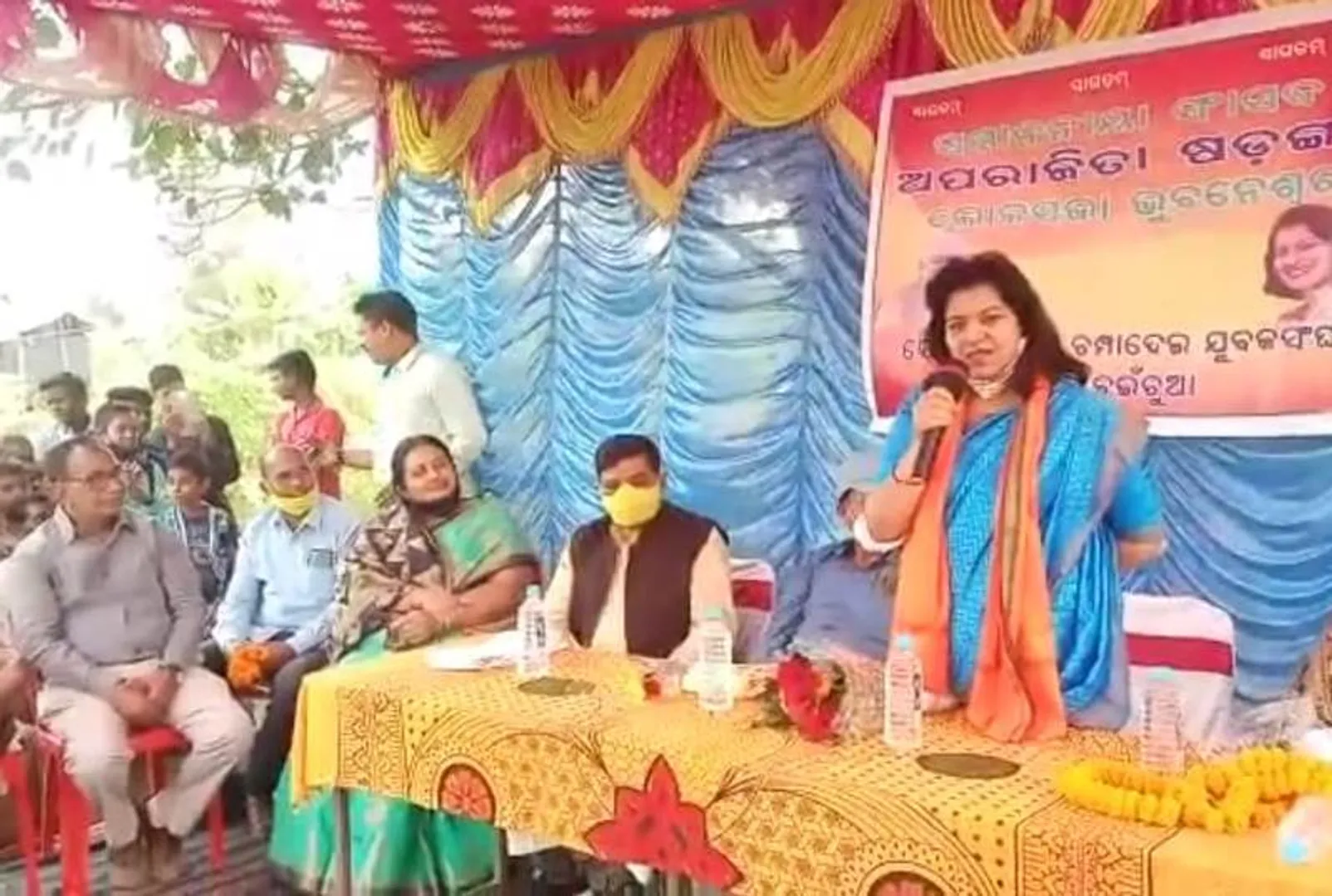 ବାଲିଅନ୍ତା ଅଂଚଳରେ ସାଂସଦଙ୍କ ପଦଯାତ୍ରା ଓ ଭିତ୍ତିପ୍ରସ୍ତର ସ୍ଥାପନ