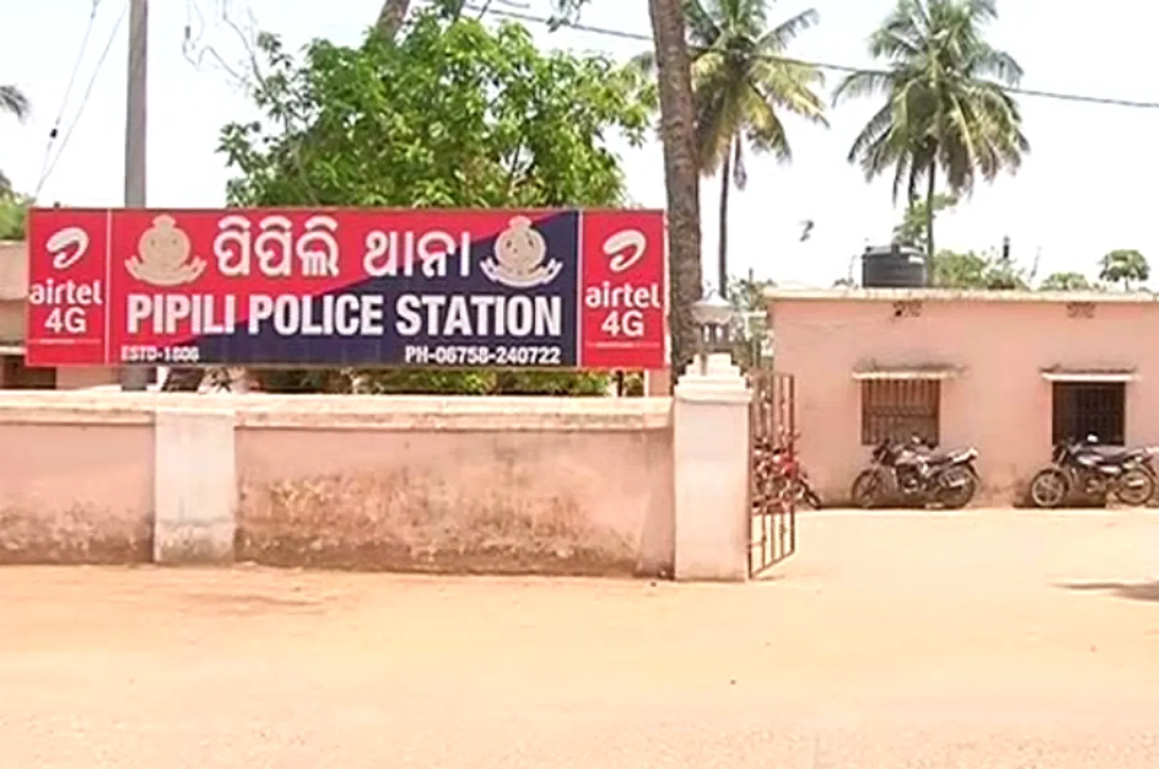 ପିପିଲିରେ ଯୁବକଙ୍କୁ ଗଳାକାଟି ବୀଭତ୍ସ ହତ୍ୟା ଘଟଣା: ବାଲିପାଟଣାରୁ ମାଷ୍ଟର ମାଇଣ୍ଡକୁ ଗିରଫ କଲା ପୁଲିସ