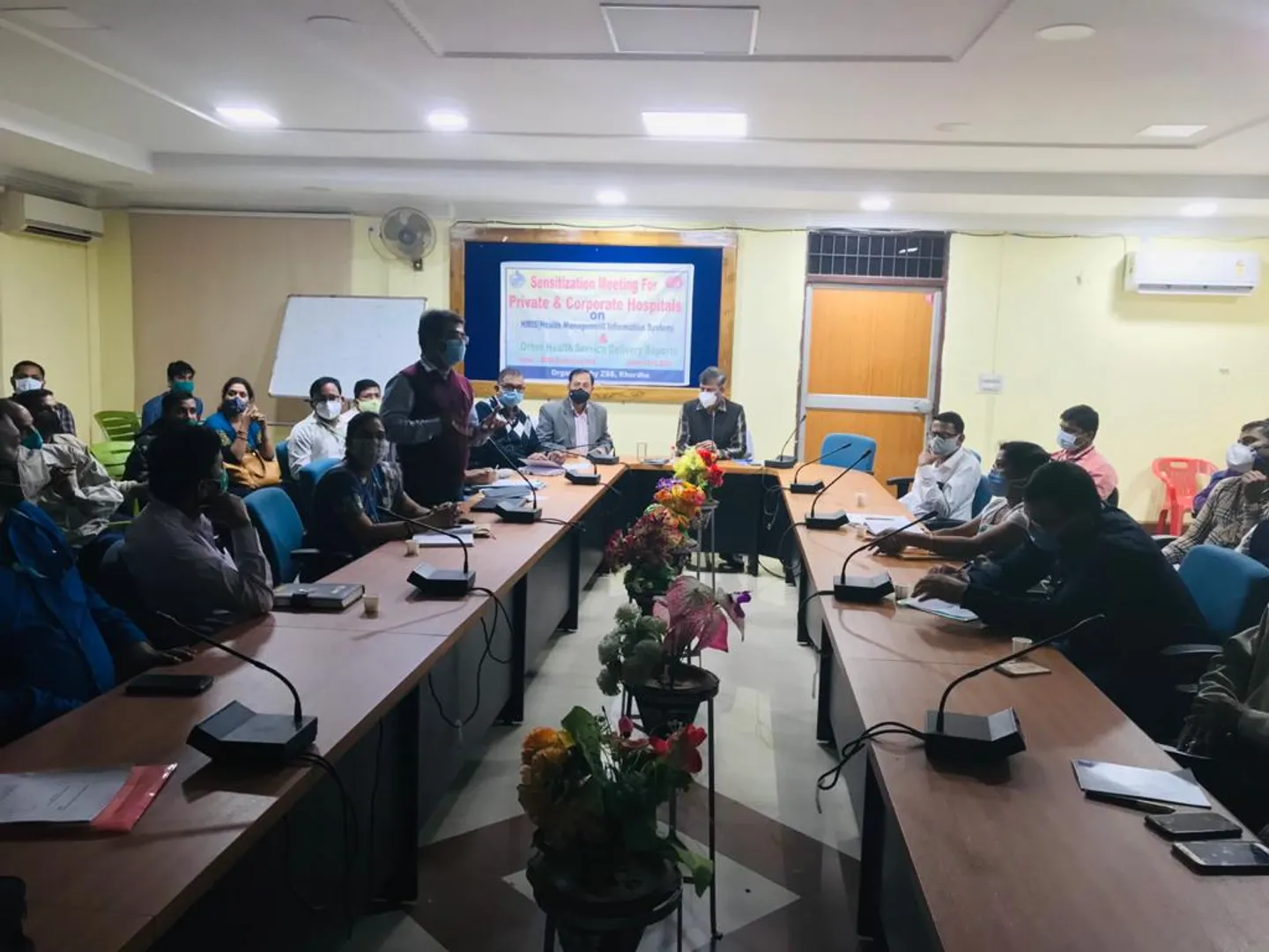 ବେସରକାରୀ ଓ କର୍ପୋରେଟ୍‌ ହସ୍ପିଟାଲ୍‌ରେ ଚିକିତ୍ସା ପାରିଚାଳନା ନେଇ ବୈଠକ