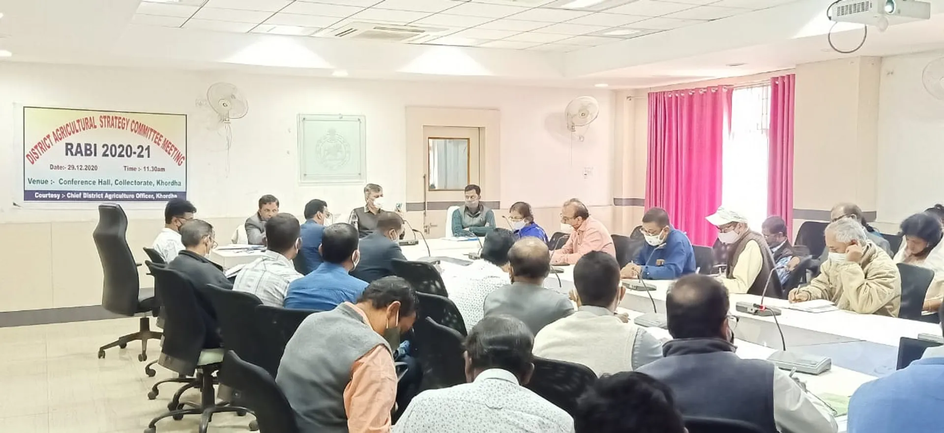 ରବି ୨୦୨୦-୨୧ ପାଇଁ କୃଷି କାର୍ଯ୍ୟକ୍ରମ କମିଟି ବୈଠକ 