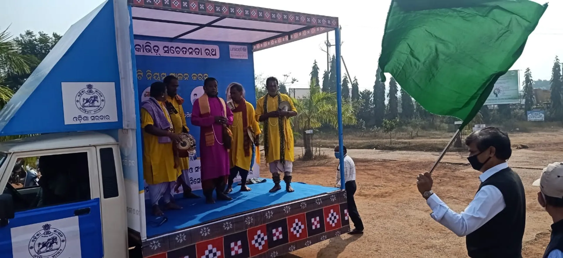 କୋଭିଡ୍‌ ସଚେତନତା ରଥର ଶୁଭାରମ୍ଭ