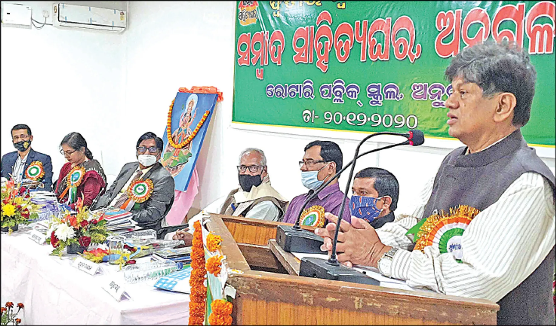 ଅନୁଗୁଳ ‘ସମ୍ବାଦ-ସାହିତ୍ୟଘର’ର ଦ୍ବିତୀୟ ସ୍ବନକ୍ଷତ୍ର ଉତ୍ସବ