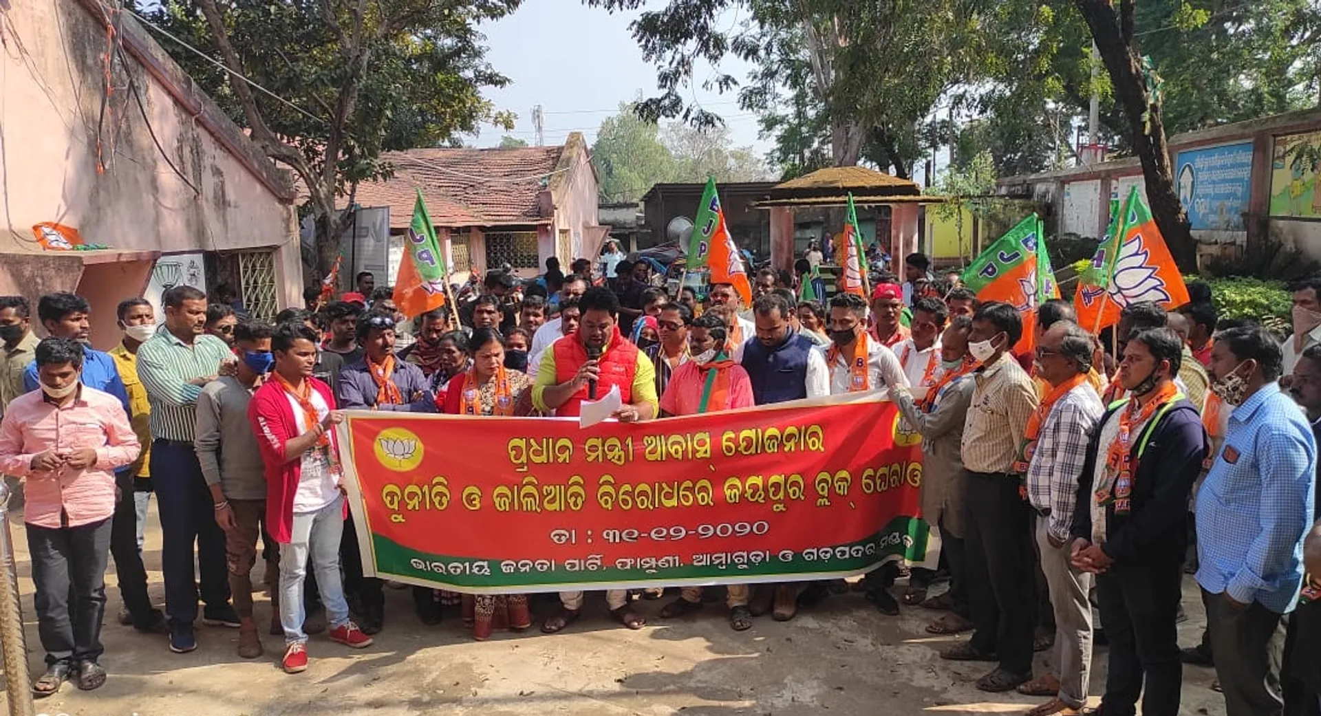 ବିଭିନ୍ନ କେନ୍ଦ୍ରୀୟ ଯୋଜନାକୁ ହଡପ କରୁଥିବା ନେଇ ବିଜେପିର ବିରୋଧ, ପୋଡା ଜଳା