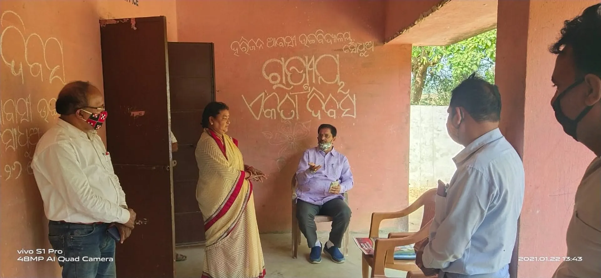 ବିଦ୍ୟାଳୟ ବୁଲି ଶିକ୍ଷା ଭିତ୍ତିଭୂମି ଯାଞ୍ଚ କଲେ ଗଣଶିକ୍ଷା ମନ୍ତ୍ରୀ