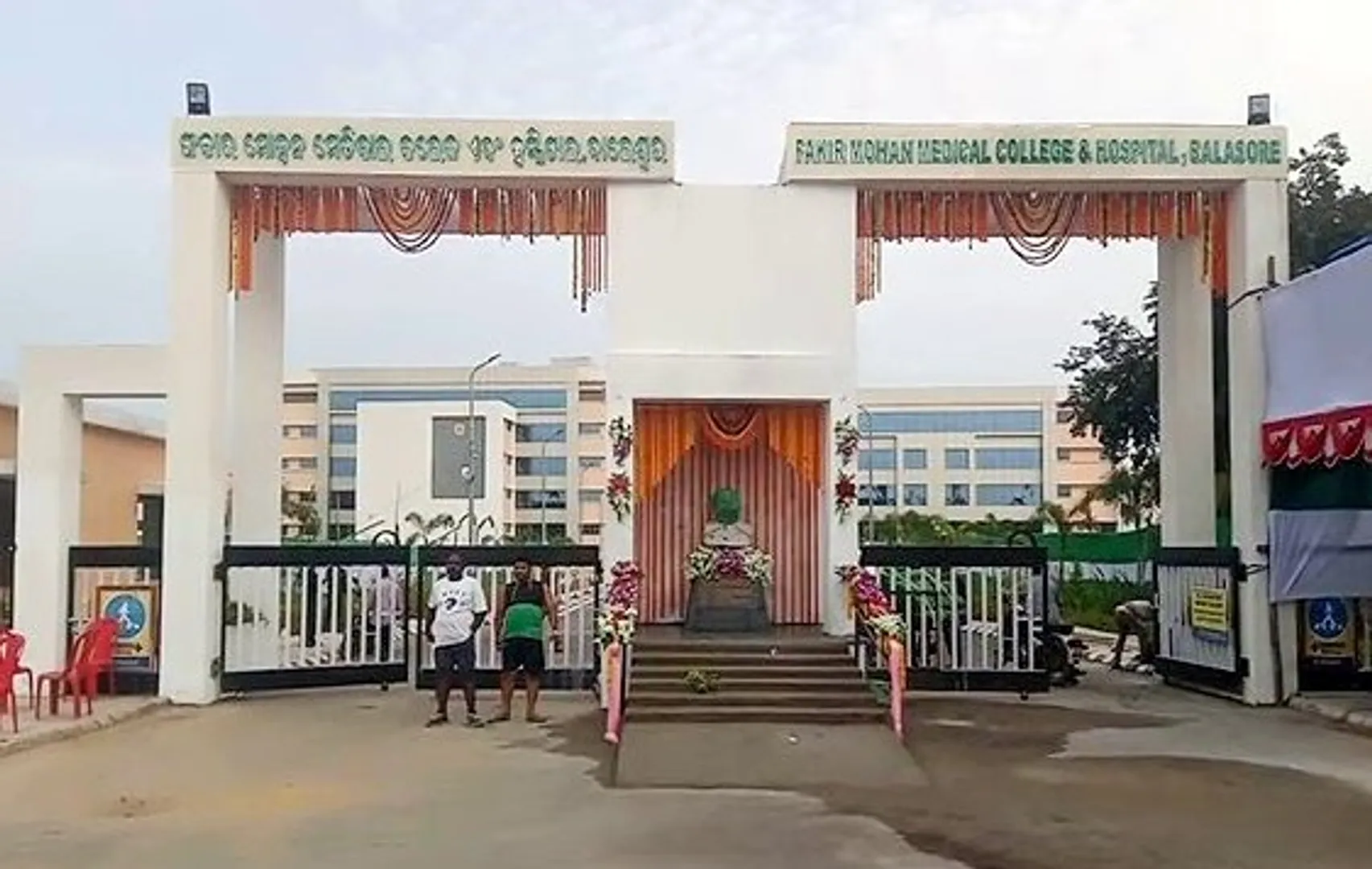 ଫାଇନାନ୍ସ ଗ୍ରୁପର ସଦସ୍ୟାଙ୍କୁ ଆକ୍ରମଣ